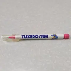 턱시도 샘 샤펜 1983년 모자 포함 산리오