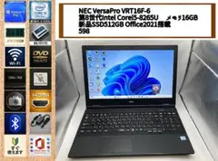 NECノート2020年製✨第8世代i5&メモリ16GB/新品SSD512GB - メルカリ