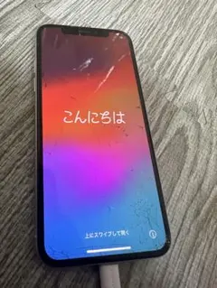 Item thumbnail for item 1c20ec81-a74c-4662-b8ca-33f20e646f43