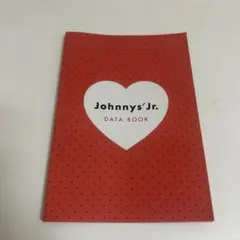 Item thumbnail for item fc2bf051-d550-426f-99f0-ac016b7ff2b2