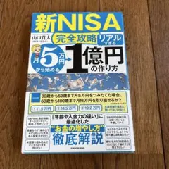 Item thumbnail for item f41978b0-9808-4d0c-afc5-46c47505340c