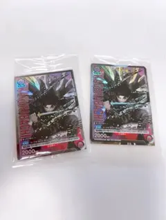 開運コロシアム 幸道十ニ宮 バルジー 超大吉 1枚 原川光博 - メルカリ