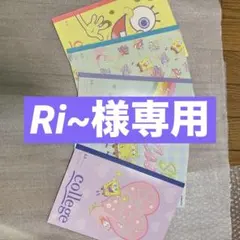 【新品】スポンジボブ カレッジノート 4冊セット6.5インチ