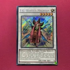 2026年最新】英語版 ワンダーマジシャンの人気アイテム - メルカリ