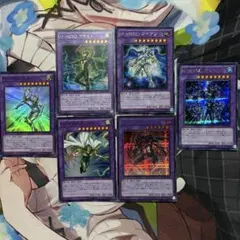 E HEROダークロウ　光牙　カミカゼ　ダイアン　ブラスト　アシッド