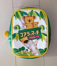 コアラのマーチ ポーチ