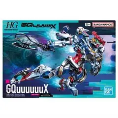 GUNDAMガンプラパッケージアートグミ　ジークアクス　(ホロカード)