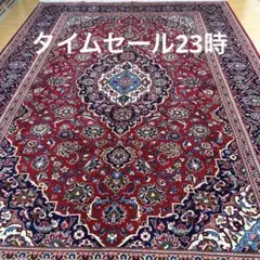 2025年最新】カシャーン 絨毯の人気アイテム - メルカリ