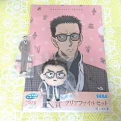 名探偵コナン　セガラッキーくじ