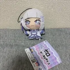 リゼロ エミリア ちょぴぬいぷち ぬいぐるみ GiGO限定 - メルカリ