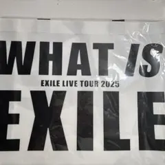 EXILEマフラータオル&不織布バッグ