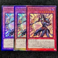 新品未開封　エクゾディア/黒き魔術師－ブラック・マジシャン プレイマット　正規品 INFO】《黒き魔術師-ブラック・マジシャン》【クォーター