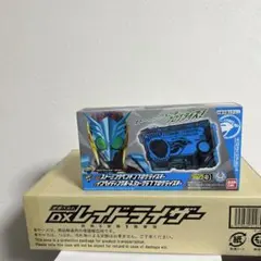 クロスファイトビーダマン ガルバーンDXバージョンアップセット2 連射