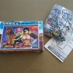 ワンピース ミニパズル 150ピース 宮城限定