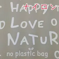 [no.2560]セール☆ナイロンオックス グレージュ 英字柄 生地＊