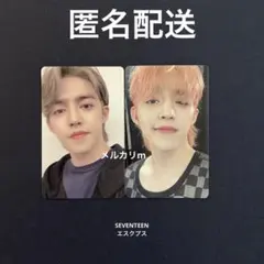 SEVENTEEN ケレン エスクプス バインダートレカ レンチキュラー - メルカリ