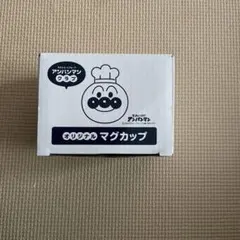 アンパンマン オリジナルマグカップ