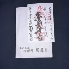 Item thumbnail for item 6c0bc368-bc2d-4a28-b554-4a90532ac0a4