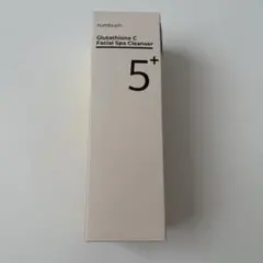 ナンバーズイン5番　アロママッサージクレンジング