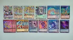遊戯王 ラッシュデュエル 流聖のプリアージュ デッキパーツ 21枚