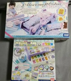 【未開封品】ナゴムコレクション CD 10枚セット 未開封品】ナゴムコレクション CD 10枚セット 未開封品】ナゴム