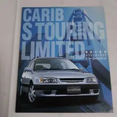 MN様 リクエスト 2点 まとめ商品