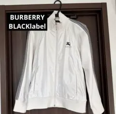 BURBERRY BLACK LABEL ジャージ　トラックジャケット