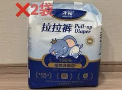 matern'ella 紙おむつ XXXL 24枚入り 2袋