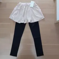 エバークローゼットスカッツ140