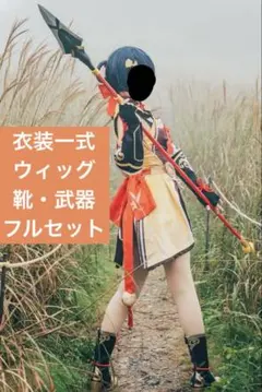 FF7 ユフィ コスプレ衣装 靴 ウィッグ 武器 フルセット FFⅦ【ファイナルファンタジー】ユフィコスプレ衣装※モーグリマント