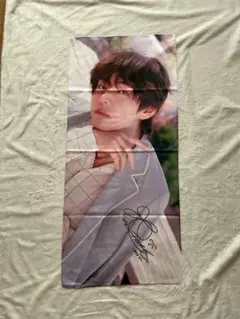 BTS V テヒョン スローガン