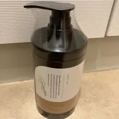 新品未開封　新ボトル　cocone クレイクリームシャンプー　モイスト