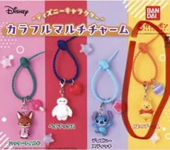 ディズニーキャラクター カラフルマルチチャーム くまのプーさん