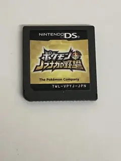 Item thumbnail for item 1680f705-39b5-45ea-82d5-8a1727567c00