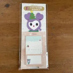 【サナ】スタンド付箋 twice一番くじ