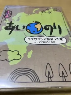 【マチャミさま専用】