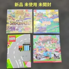 2026年最新】dvd セット売りの人気アイテム - メルカリ