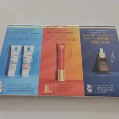 エスティ ローダー アドバンス ナイト リペア SMR トライアルセット