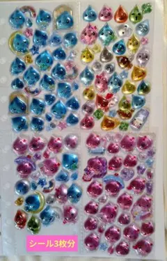 【正規品】ボンボンドロップシール　しずくちゃんB　うるおいちゃん　3種セット