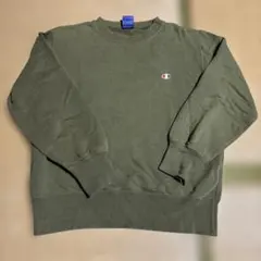 チャンピオン トレーナー スウェット 160