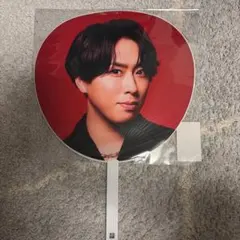 Snow Man Dome Tour 2025-2026 ON 宮舘涼太 うちわ