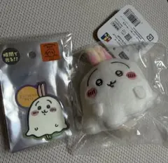 ちいかわ ミニマスコットキーリング おばけなうさぎ 蓄光ステッカー