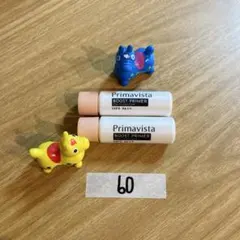 Item thumbnail for item 2107b595-992e-4a5e-9409-c1e55bc00d40