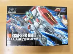 2025年最新】hg zzガンダムの人気アイテム - メルカリ