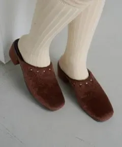 サイズ37　茶　Kastane　ハラコラウンドスタッズミュール 23.5cm