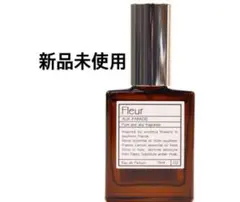 新品AUX PARADIS Fleur 15mLのサムネイル