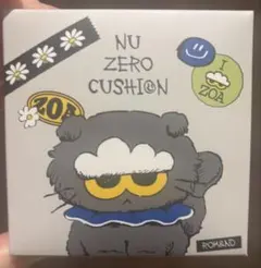 ロムアンド ヌー ゼロクッション # 04 ベージュ23