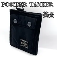 terranova★完売品【美品】PORTER タンカー ウォレット terranova様専用☆完売品【美品】PORTER タンカー ウォレット - メルカリ