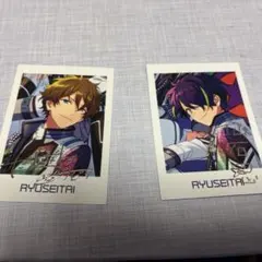 あんさんぶるスターズ　流星隊　高峯翠　仙石忍　tripぱしゃっつ