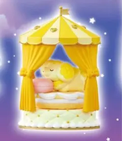 リーメント NIGHTY NIGHT ポケモン パピモッチ